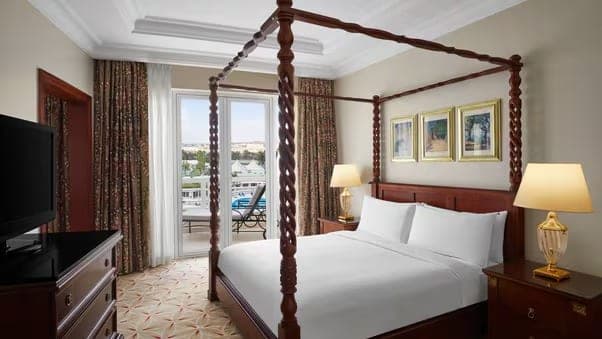 Premier Junior Suite at JW Marriott Hotel Cairo